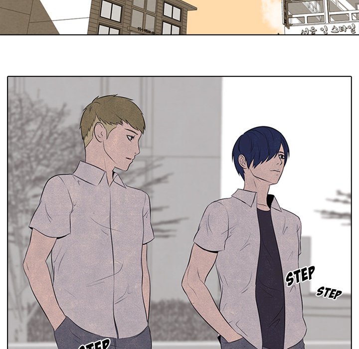 High School Devil chapter 34 - page 9