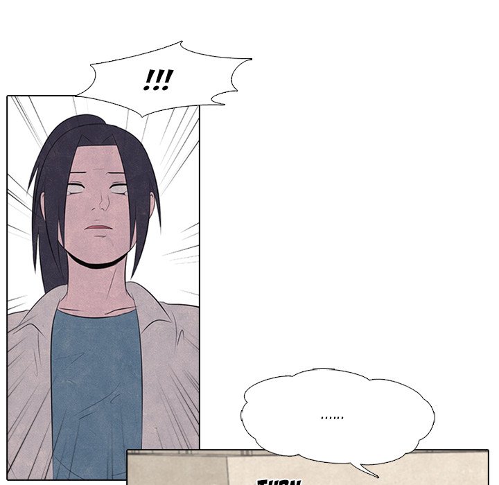 High School Devil chapter 29 - page 11