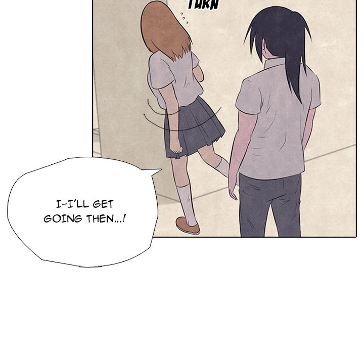 High School Devil chapter 29 - page 12