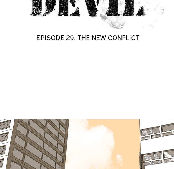 High School Devil chapter 29 - page 17