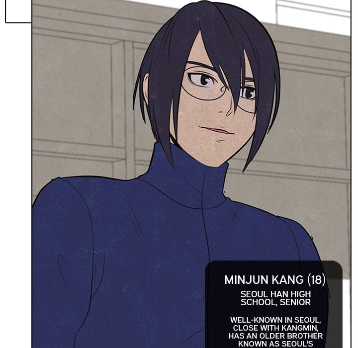 High School Devil chapter 29 - page 21