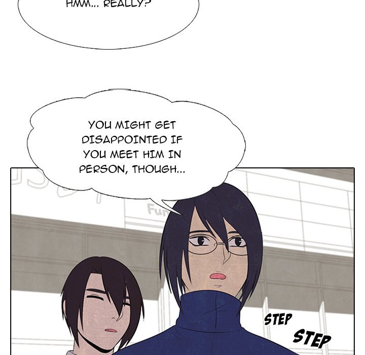 High School Devil chapter 29 - page 31