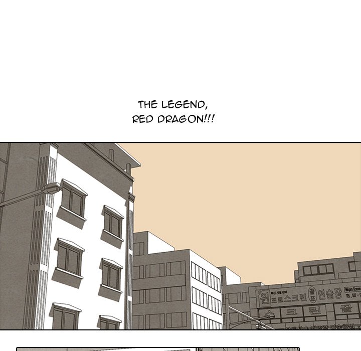 High School Devil chapter 29 - page 35