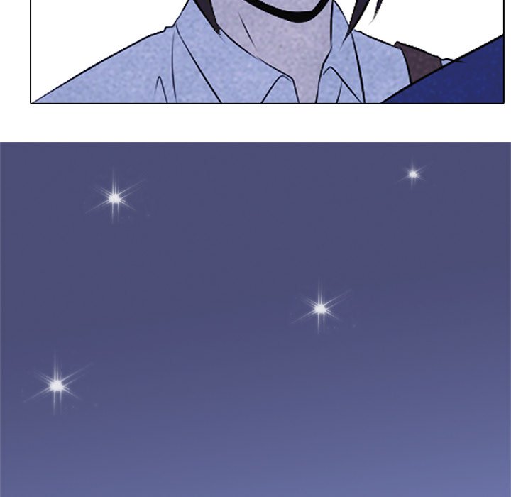 High School Devil chapter 29 - page 43