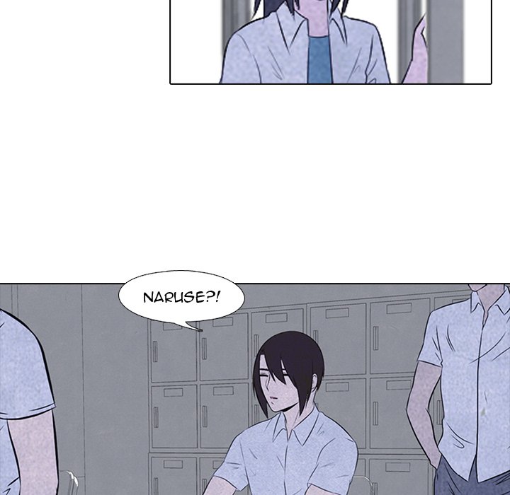 High School Devil chapter 29 - page 48