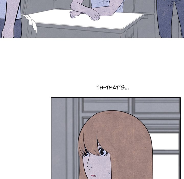 High School Devil chapter 29 - page 49