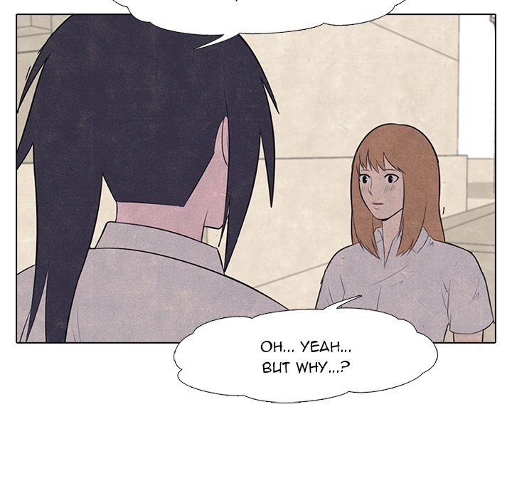 High School Devil chapter 29 - page 5