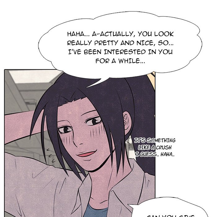 High School Devil chapter 29 - page 6