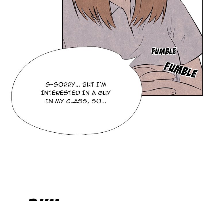 High School Devil chapter 29 - page 8