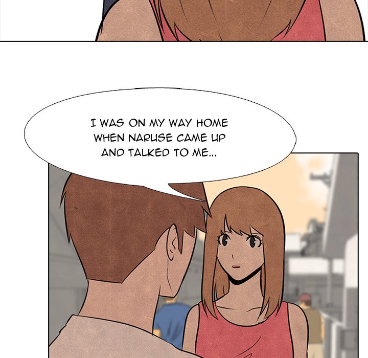 High School Devil chapter 37 - page 21