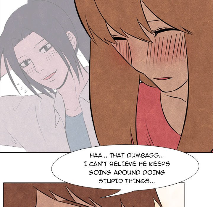 High School Devil chapter 37 - page 23