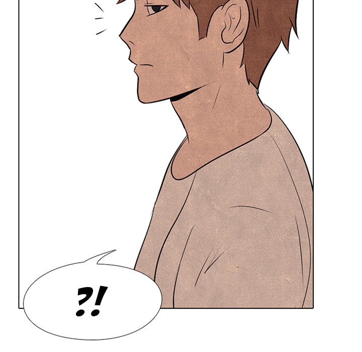 High School Devil chapter 37 - page 5