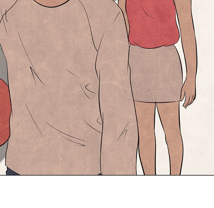 High School Devil chapter 37 - page 7