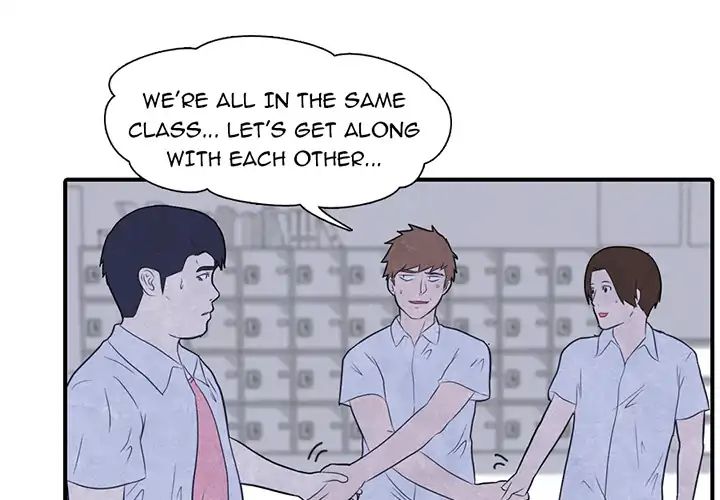 High School Devil chapter 3 - page 1