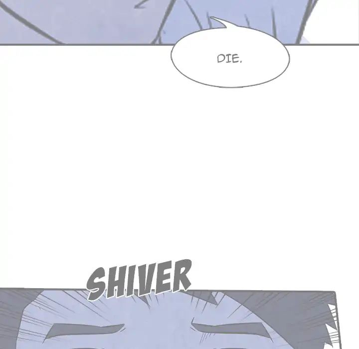 High School Devil chapter 3 - page 14