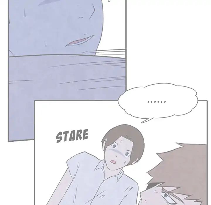 High School Devil chapter 3 - page 19