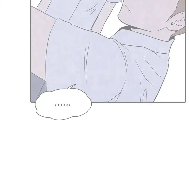High School Devil chapter 3 - page 20