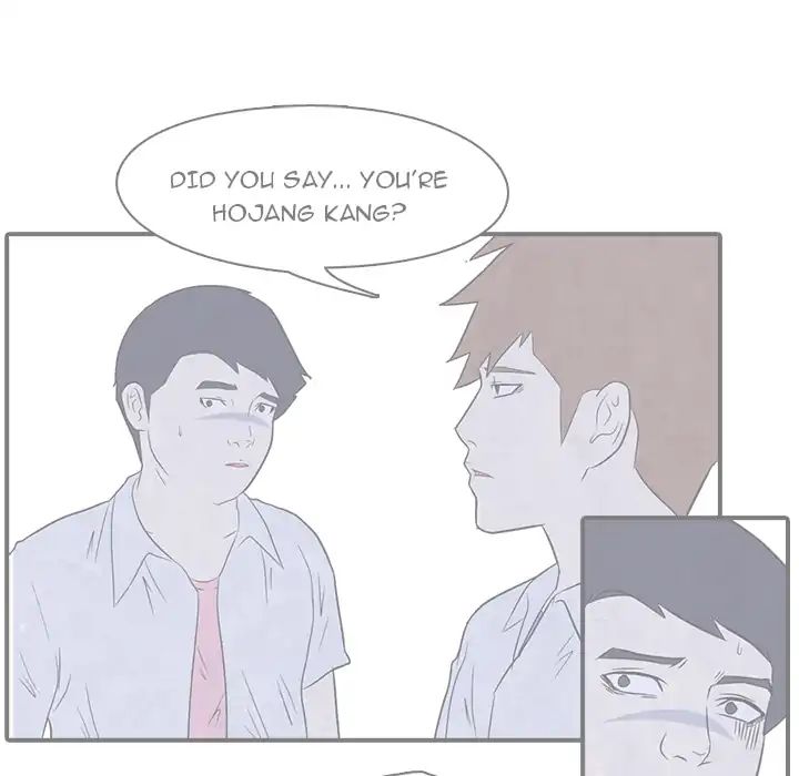 High School Devil chapter 3 - page 22