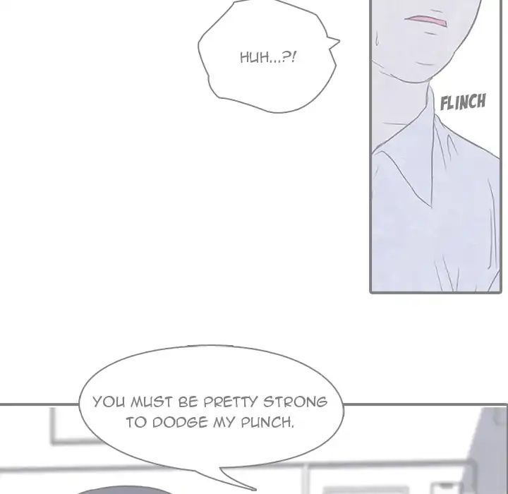 High School Devil chapter 3 - page 23