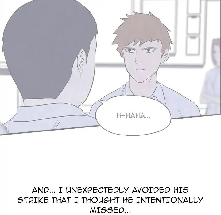 High School Devil chapter 3 - page 24
