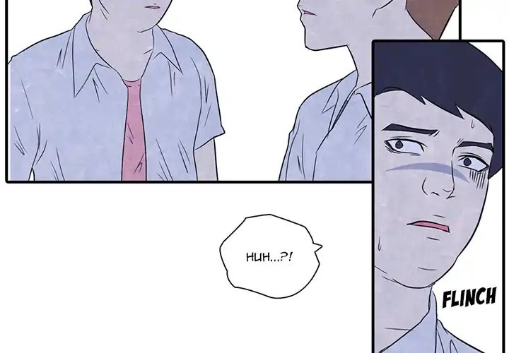 High School Devil chapter 3 - page 3
