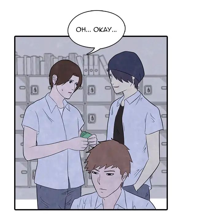 High School Devil chapter 3 - page 33