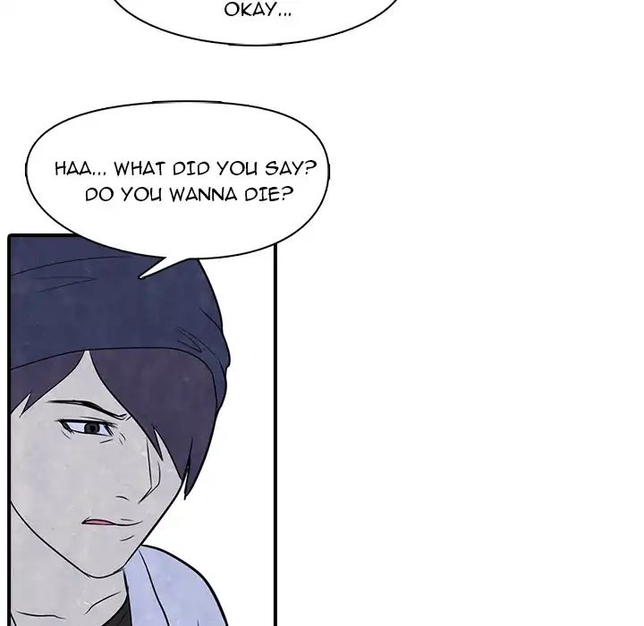 High School Devil chapter 3 - page 43