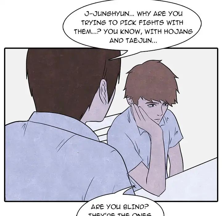 High School Devil chapter 3 - page 48