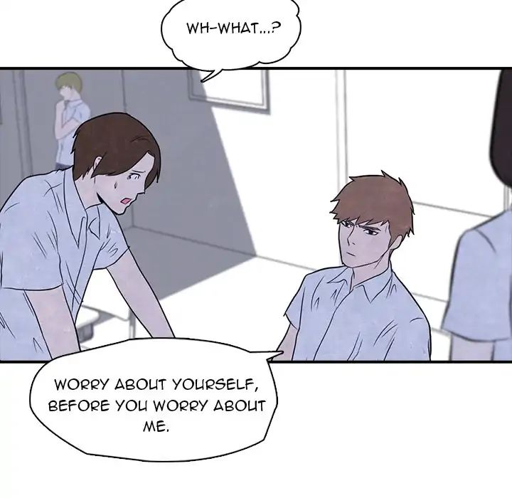 High School Devil chapter 3 - page 51