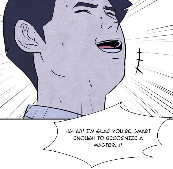 High School Devil chapter 3 - page 6