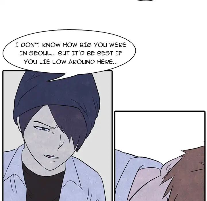 High School Devil chapter 3 - page 65