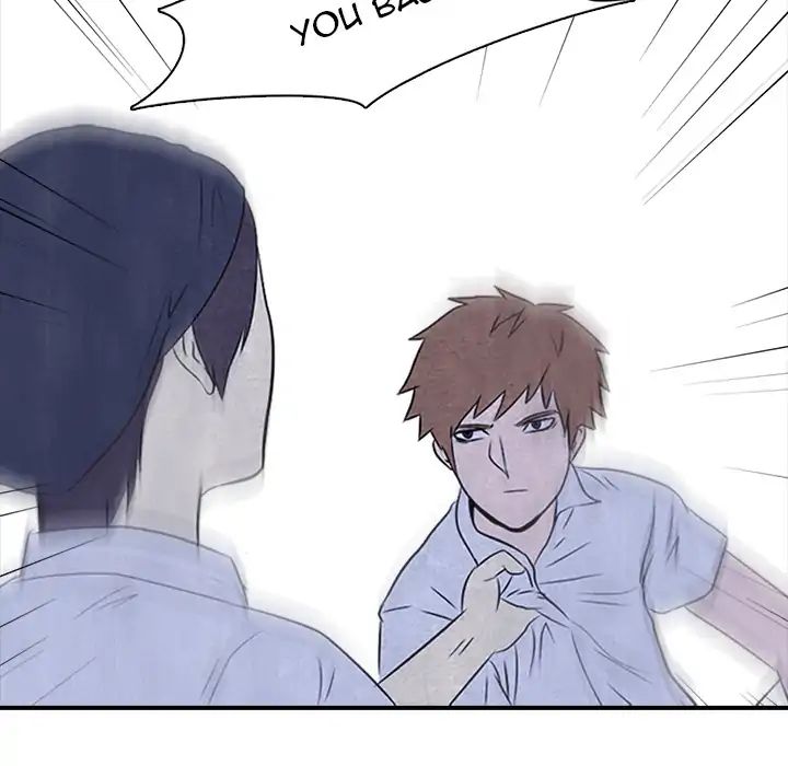 High School Devil chapter 3 - page 67