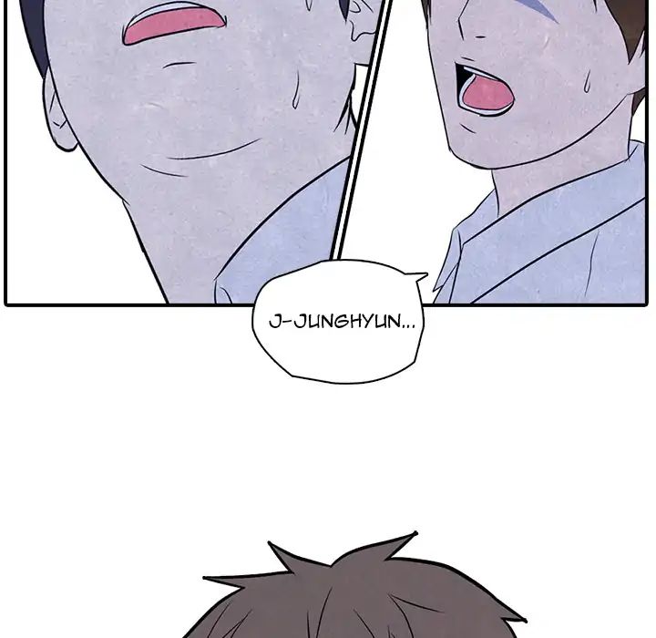 High School Devil chapter 3 - page 75