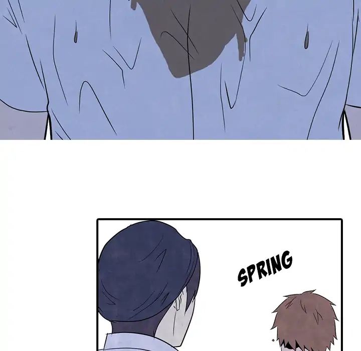 High School Devil chapter 3 - page 77