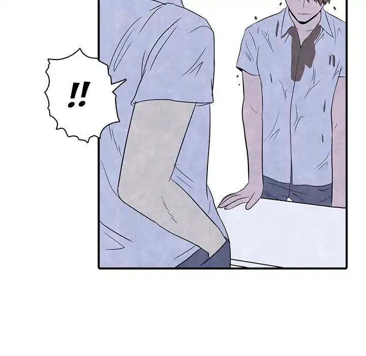 High School Devil chapter 3 - page 78