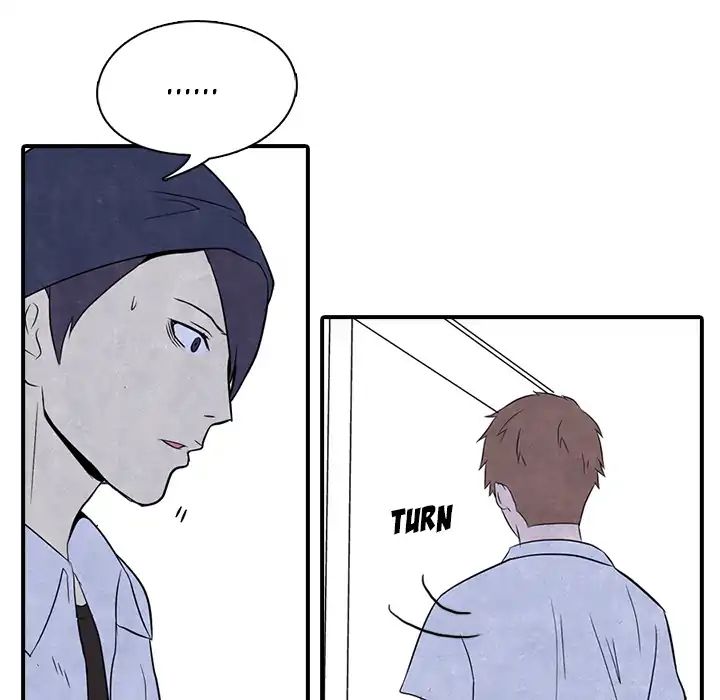 High School Devil chapter 3 - page 79