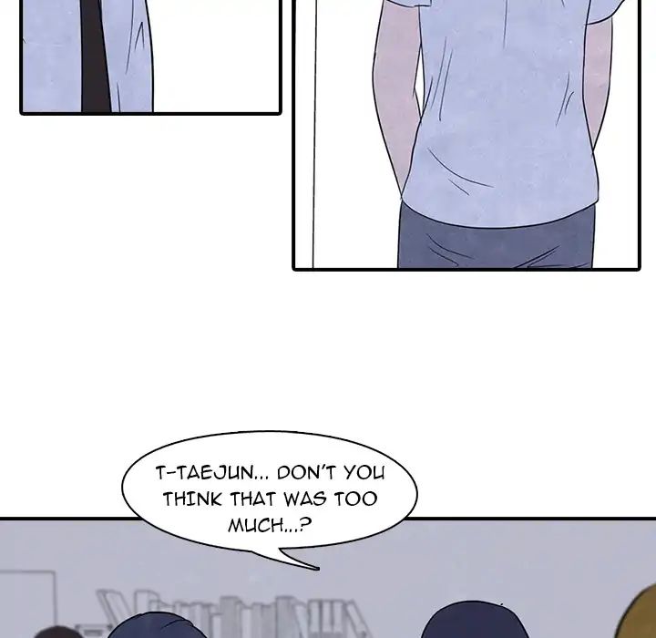 High School Devil chapter 3 - page 80