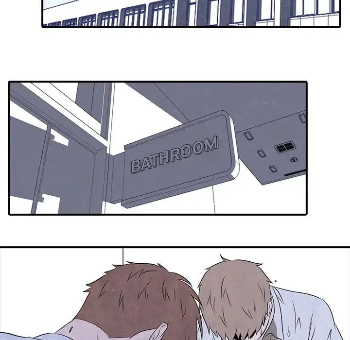 High School Devil chapter 3 - page 82