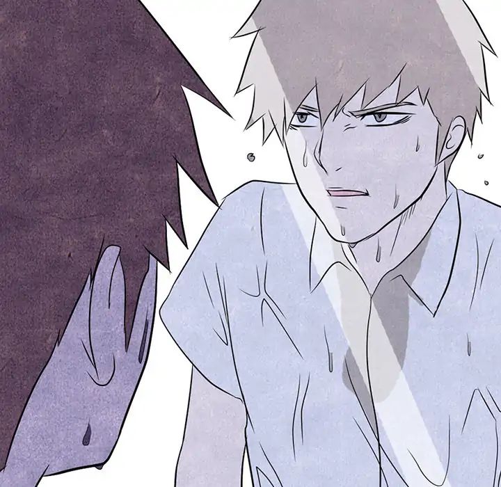 High School Devil chapter 3 - page 84