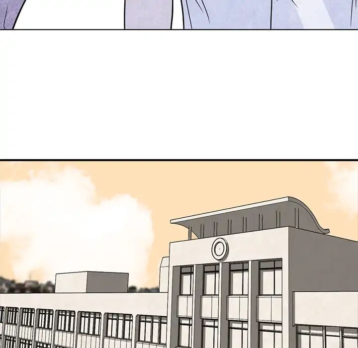 High School Devil chapter 3 - page 85
