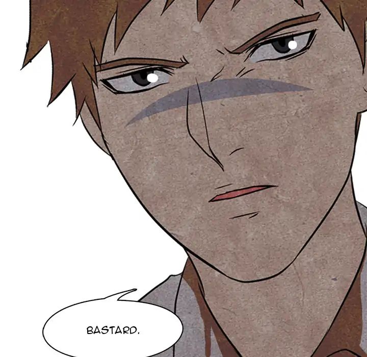 High School Devil chapter 3 - page 92