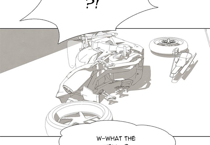 High School Devil chapter 52 - page 4
