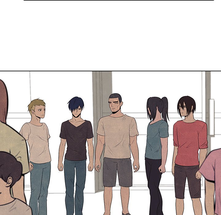 High School Devil chapter 52 - page 42