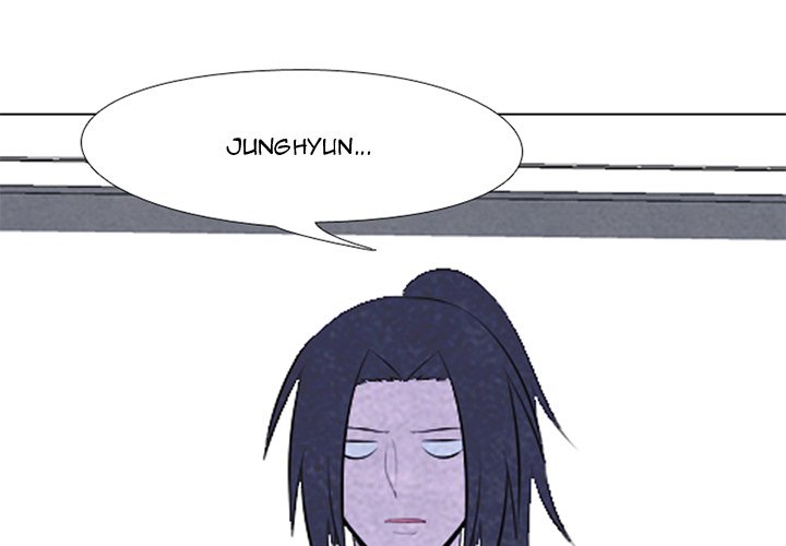 High School Devil chapter 30 - page 1