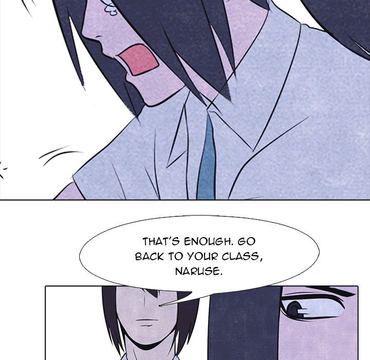 High School Devil chapter 30 - page 25