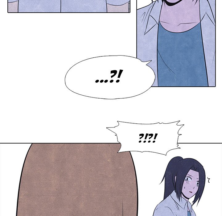 High School Devil chapter 30 - page 35