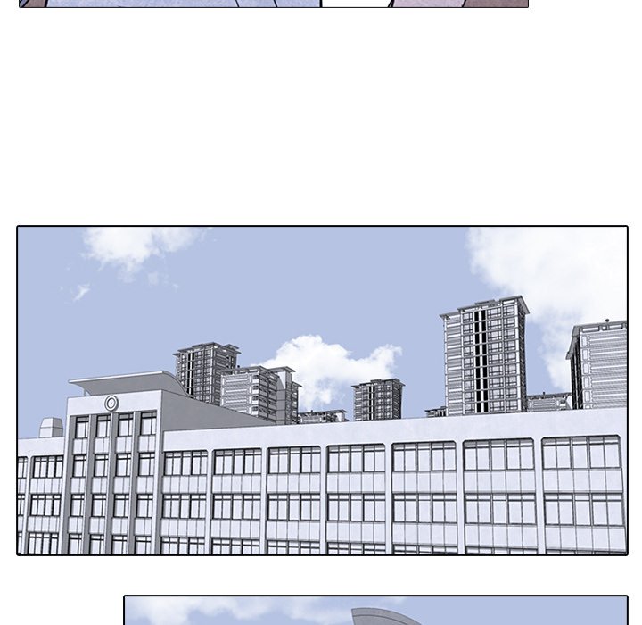 High School Devil chapter 30 - page 43