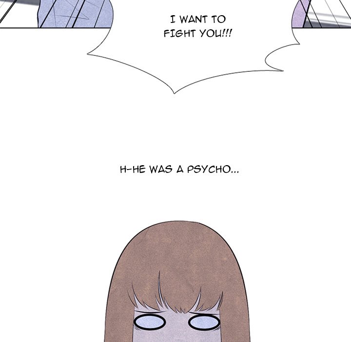 High School Devil chapter 30 - page 5