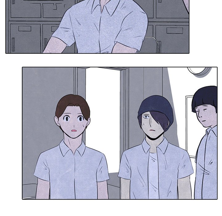 High School Devil chapter 30 - page 7