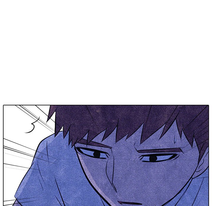 High School Devil chapter 30 - page 71